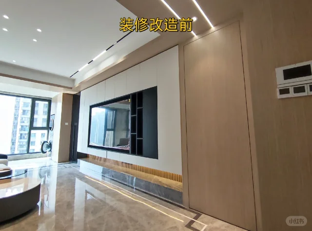 武昌泛悦城精装房改造前实景